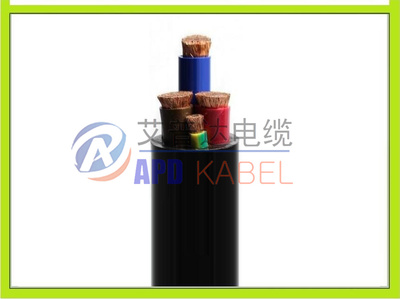 堆取料机专用电缆